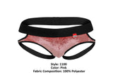 Pikante PIK 1100 Clandestine Velvet Jockstrap Color Pink