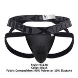 Xtremen 91128 Snake print Jockstrap Color Black